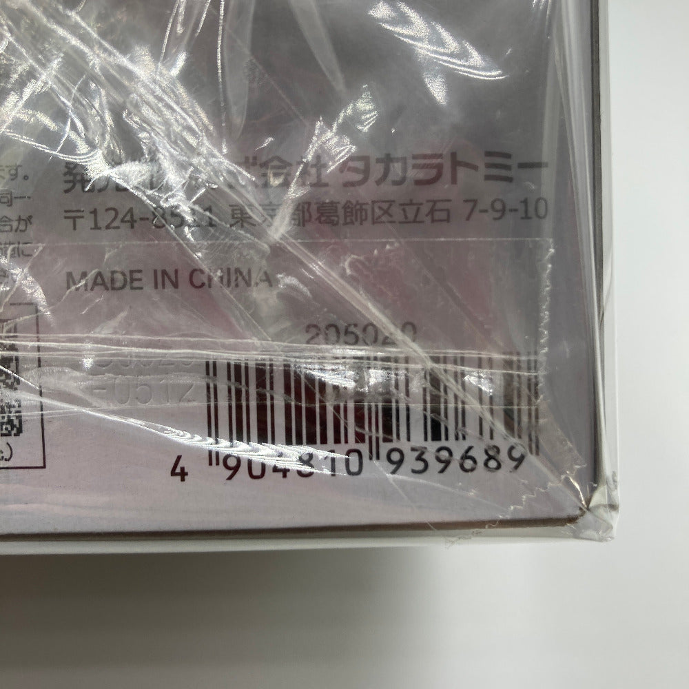 1/100 RMZ-007 トリニティライガー 「ZOIDS -ゾイド-」 リアライズモデル 箱にイタミ有 未組立品 TAKARA TOMY タカラトミー プラモデル