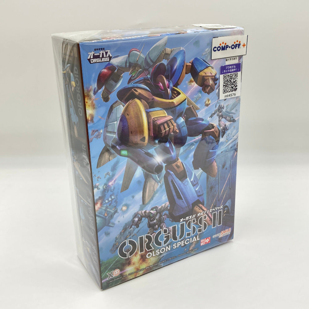 MODEROID オーガスII オルソン・スペシャル 「超時空世紀オーガス