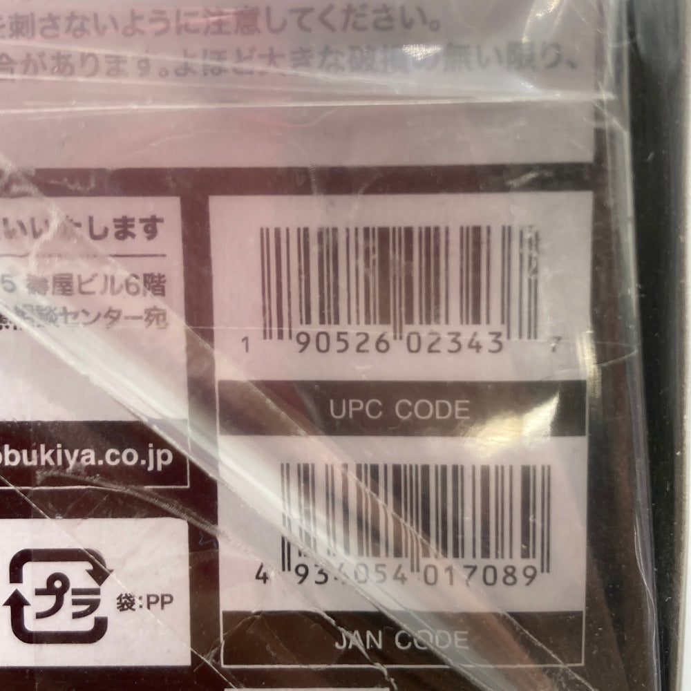1/24 ブロックベース01 DXヘッドクォーター 「キットブロック ヘキサギア」箱にイタミ有 KOTOBUKIYA コトブキヤ プラモデル