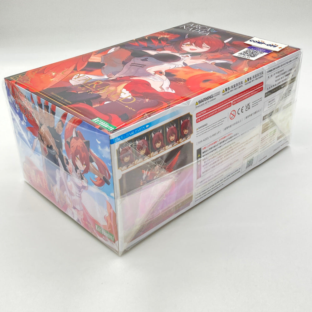 プラモデル 4934054052998