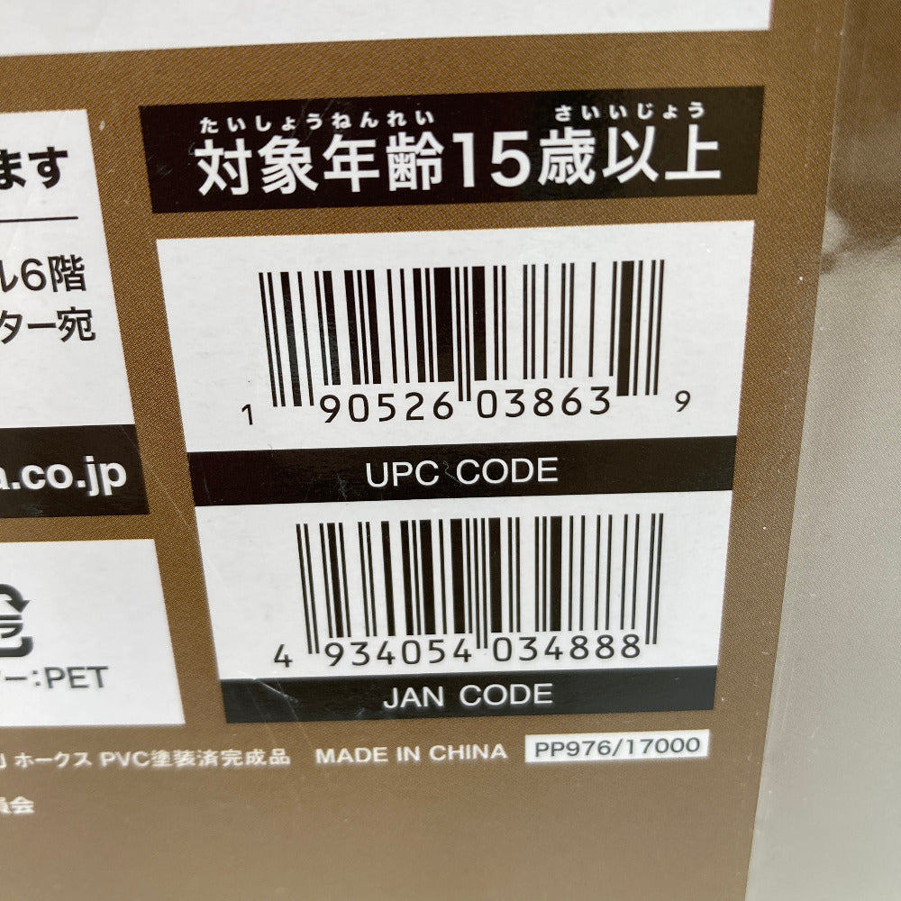 ARTFX J 僕のヒーローアカデミア ホークス 1/8 完成品 箱にイタミ有 TAKARA TOMY タカラトミー フィギュア