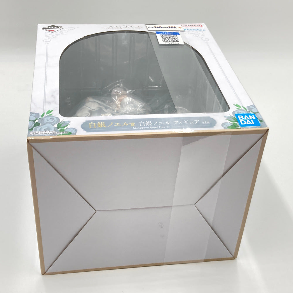 白銀ノエル