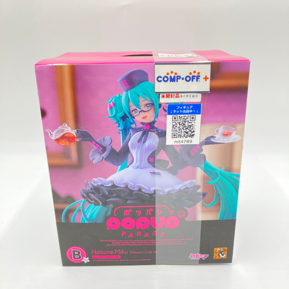 POP UP PARADE 初音ミク めがね×カフェVer. 「グッスマくじ 初音ミク