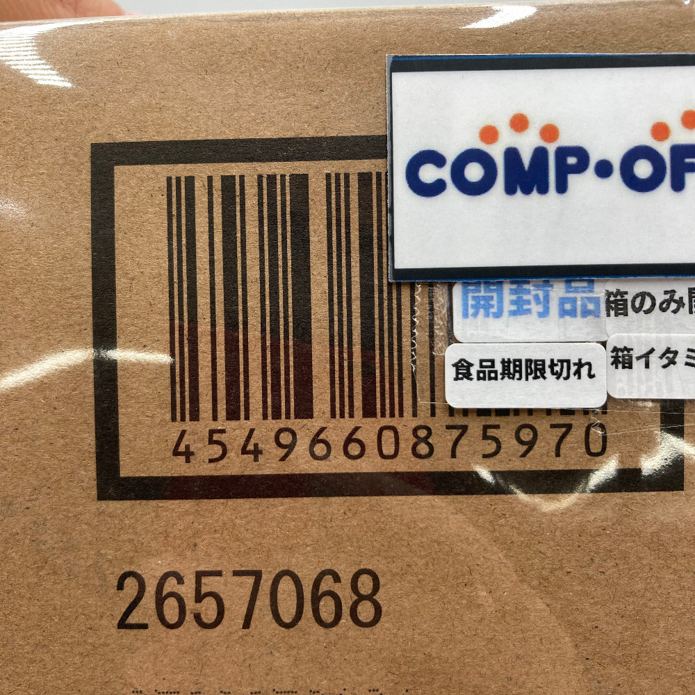 創聖のアクエリオン