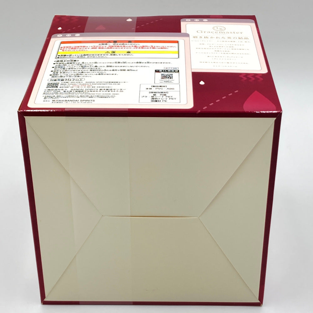 しぐれうい マルチスタンドフィギュア ラストワンver. 1/6 Gracemaster ダブルチャンスキャンペーン&ラストワン賞 箱にイタミ有 BANDAI バンダイ 一番くじ フィギュア 未開封品