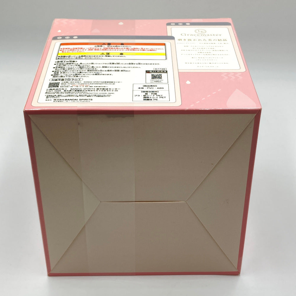 しぐれうい マルチスタンドフィギュア 「一番くじ しぐれうい」 1/6 Gracemaster A賞 BANDAI バンダイ 一番くじ フィギュア 未開封品
