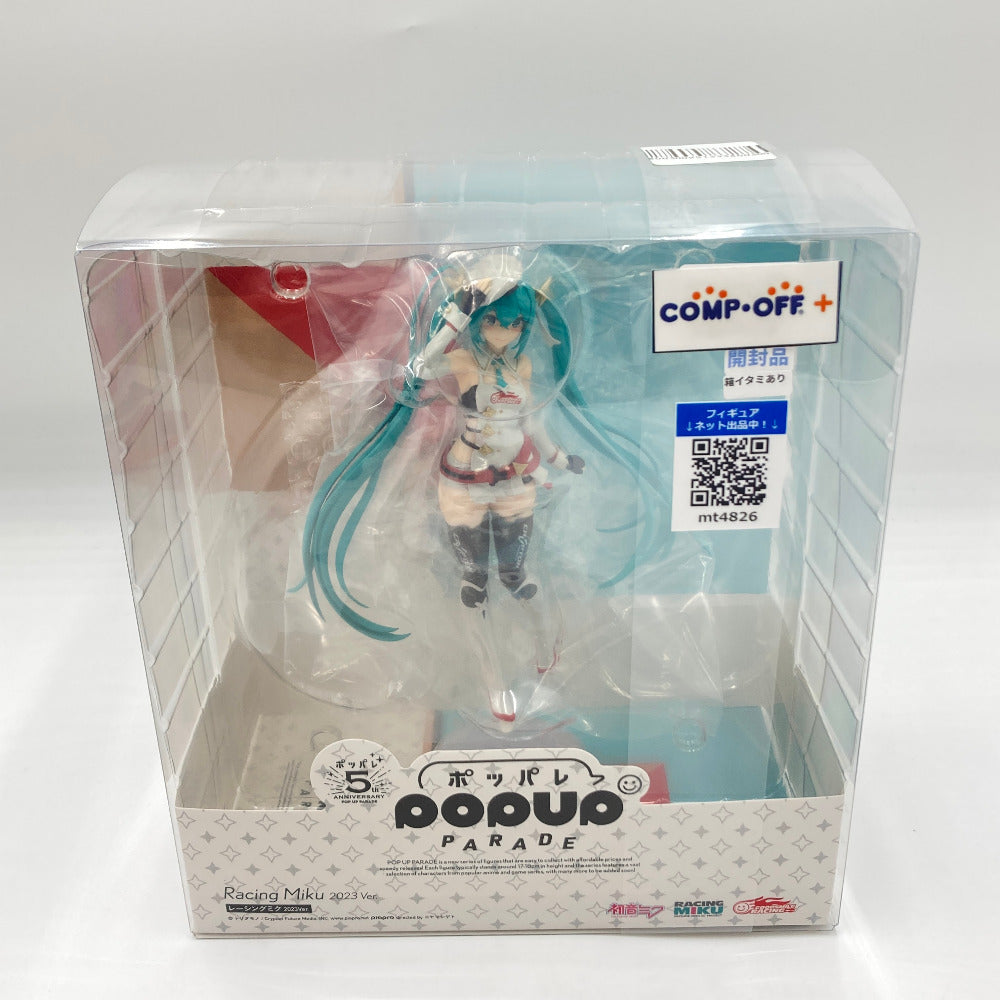 POP UP PARADE レーシングミク 2023Ver. 「キャラクター