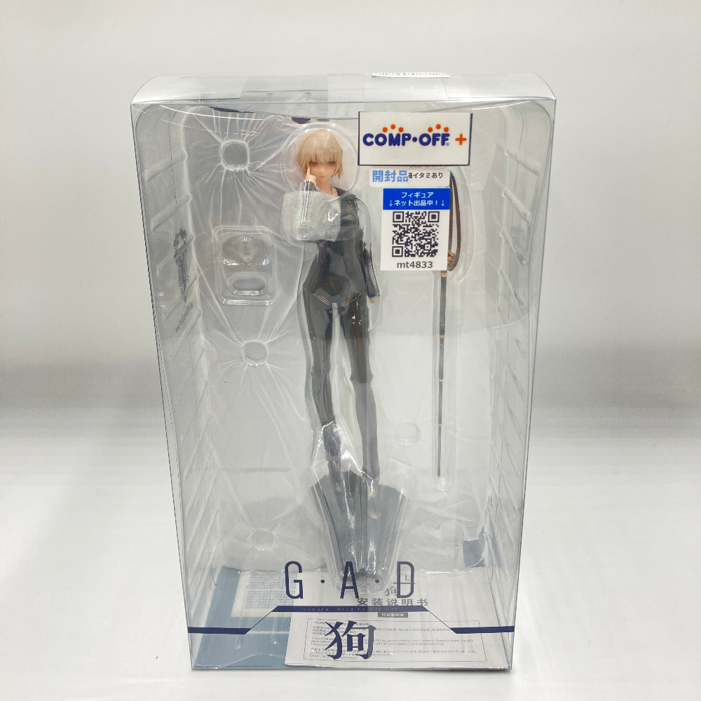 G.A.D_狗 「G.A.D」 1&frasl;7 プラスチック製塗装済み完成品 箱にイタミ有