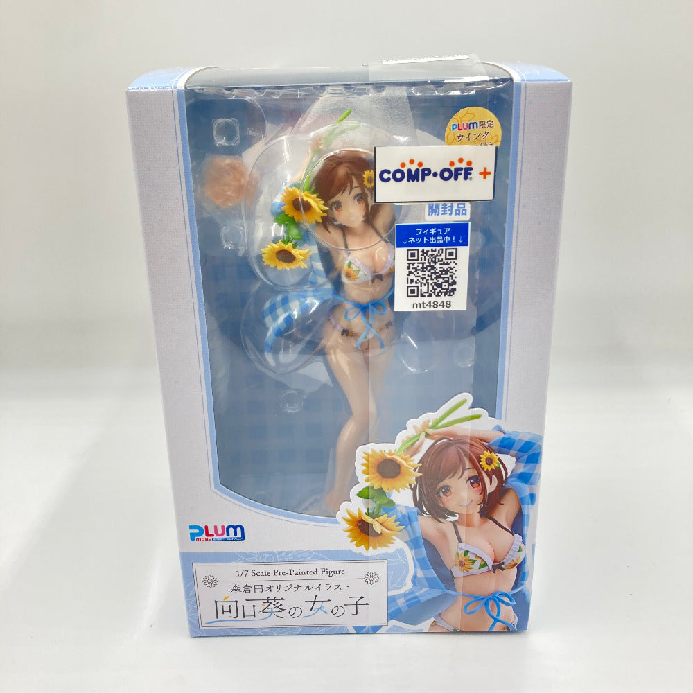向日葵の女の子 「森倉円オリジナルイラスト」 1/7 塗装済み完成品