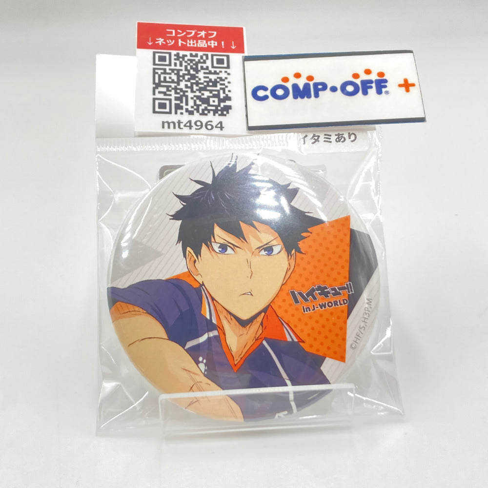 ハイキュー　J-WORLD 合同体育祭　缶バッジ　影山　及川　未開封　レア 影山飛雄 「ハイキュー!! 烏野フェス2018 in J-WORLD TOKYO 75mm缶