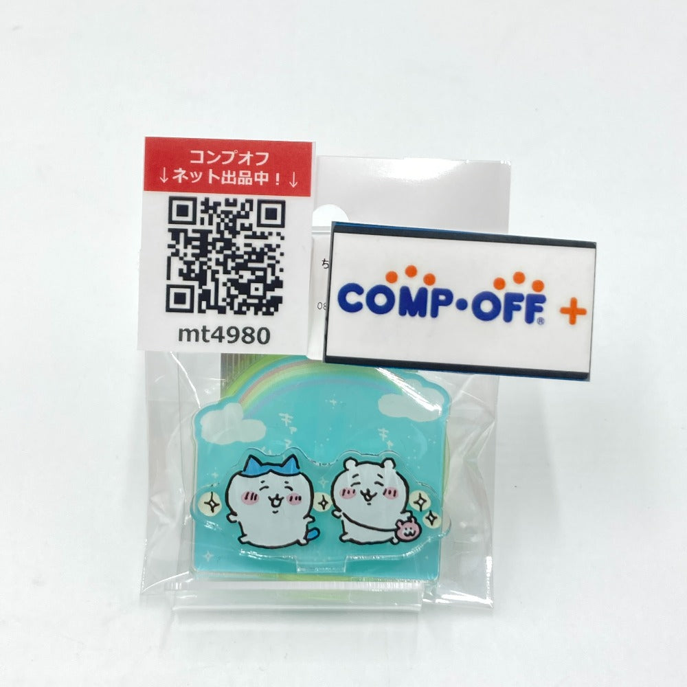 ちいかわ＆ハチワレ(おでかけ) なかよしおでかけプチアクリルスタンド