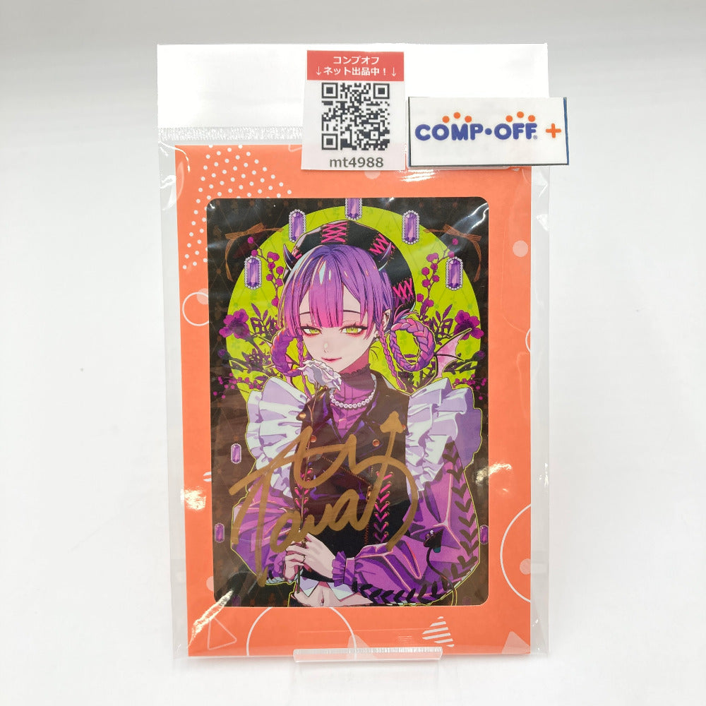 【1/26~4/5発送できません】ホロライブ 常闇トワ 直筆サインポストカード ホロライブ 常闇トワ 直筆サイン入りポストカード Amazon.co.jp