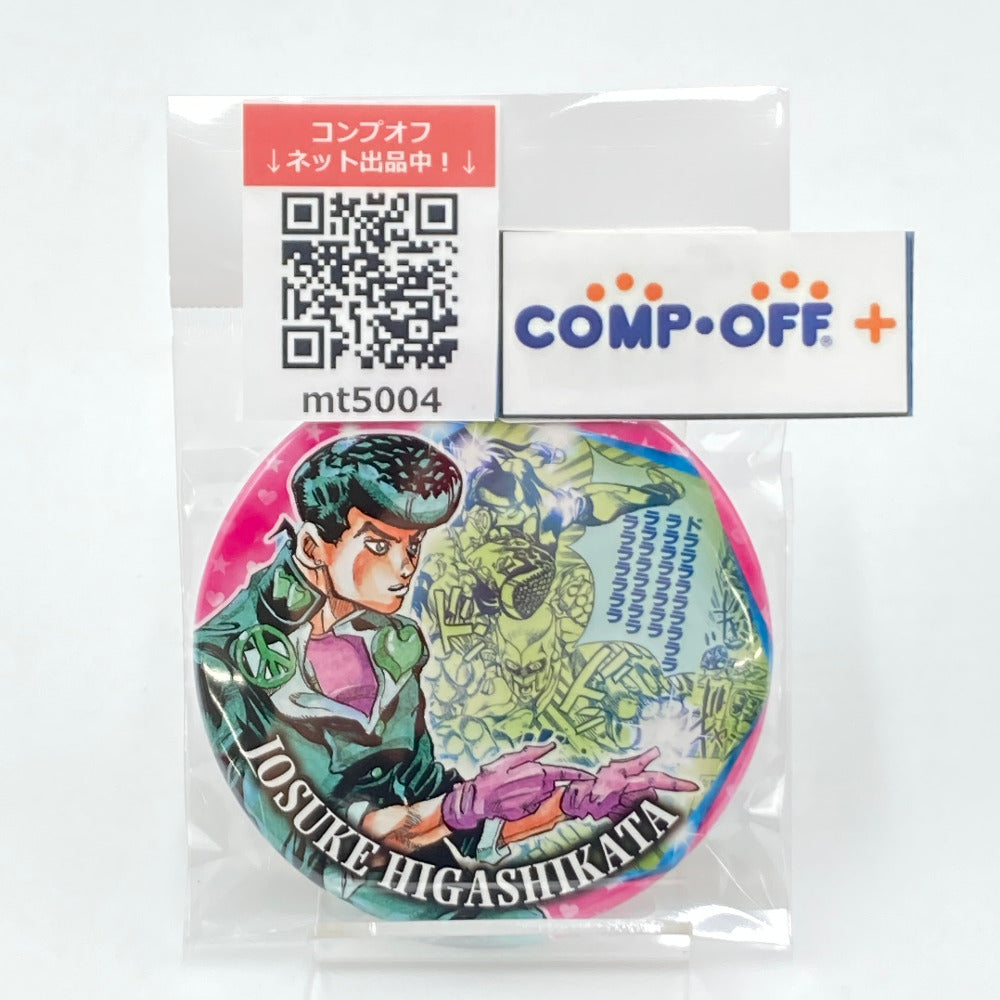 ☆東方仗助　缶バッジ　アクリルバッジ　ジョジョの奇妙な冒険　原画展　おまとめ 東方仗助 「ジョジョの奇妙な冒険 荒木飛呂彦原画展 JOJO 冒険の波紋