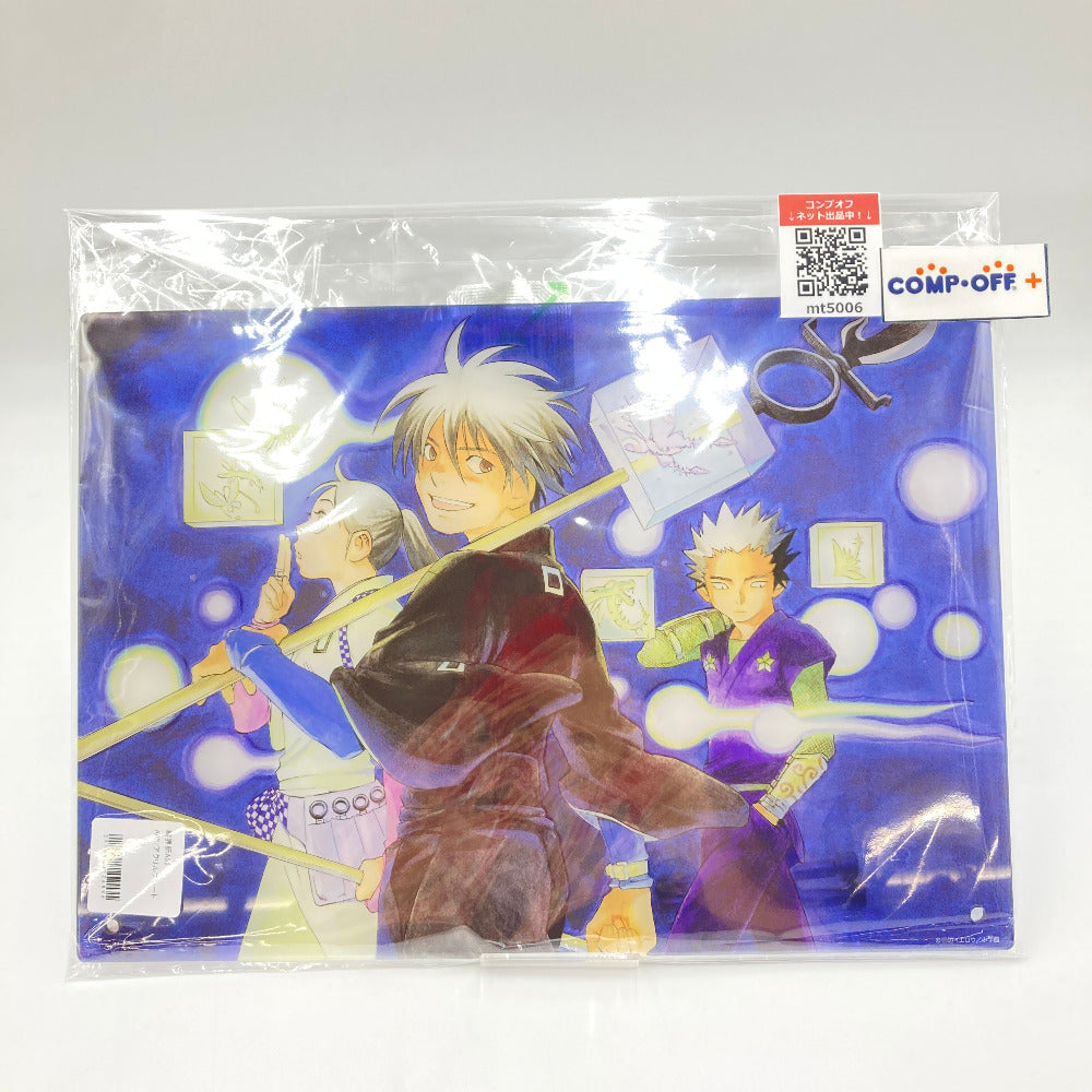 結界師 推しちゃれ アクリルプレート A賞 良守 時音 限 ◆新品未開封◆ 集合 選べる!アクリルプレート 「推しちゃれ 結界師 くじ」 A-02賞