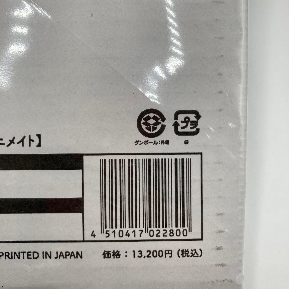 うたの☆プリンスさまっ♪ Shining Live Archive Book 1・2セット キャラクターグッズ