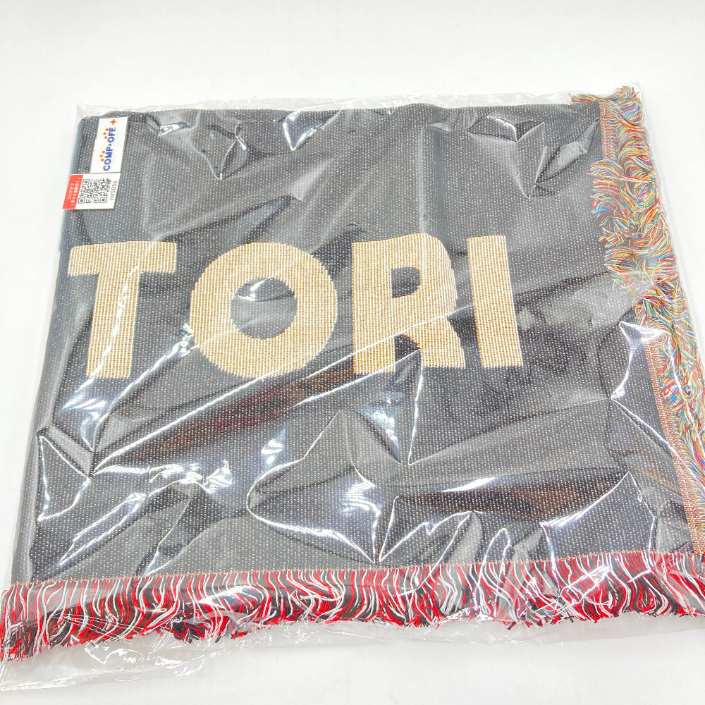 後藤ひとりのラグマット 「ぼっち・ざ・ろっく!」 後藤ひとり