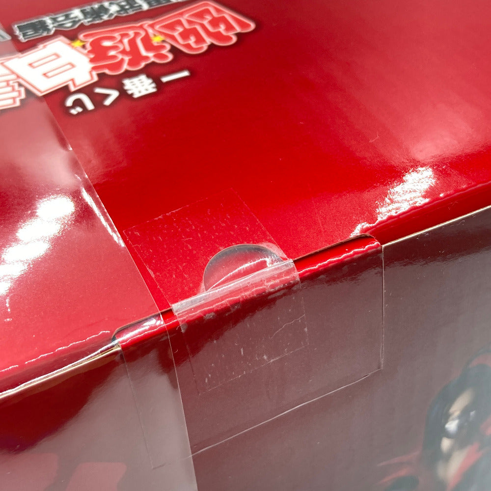 鴉 「一番くじ 幽☆遊☆白書 暗黒武術会編 vol.2」 MASTERLISE B賞 フィギュア BANDAI SPIRITS バンダイスピリッツ 未開封品