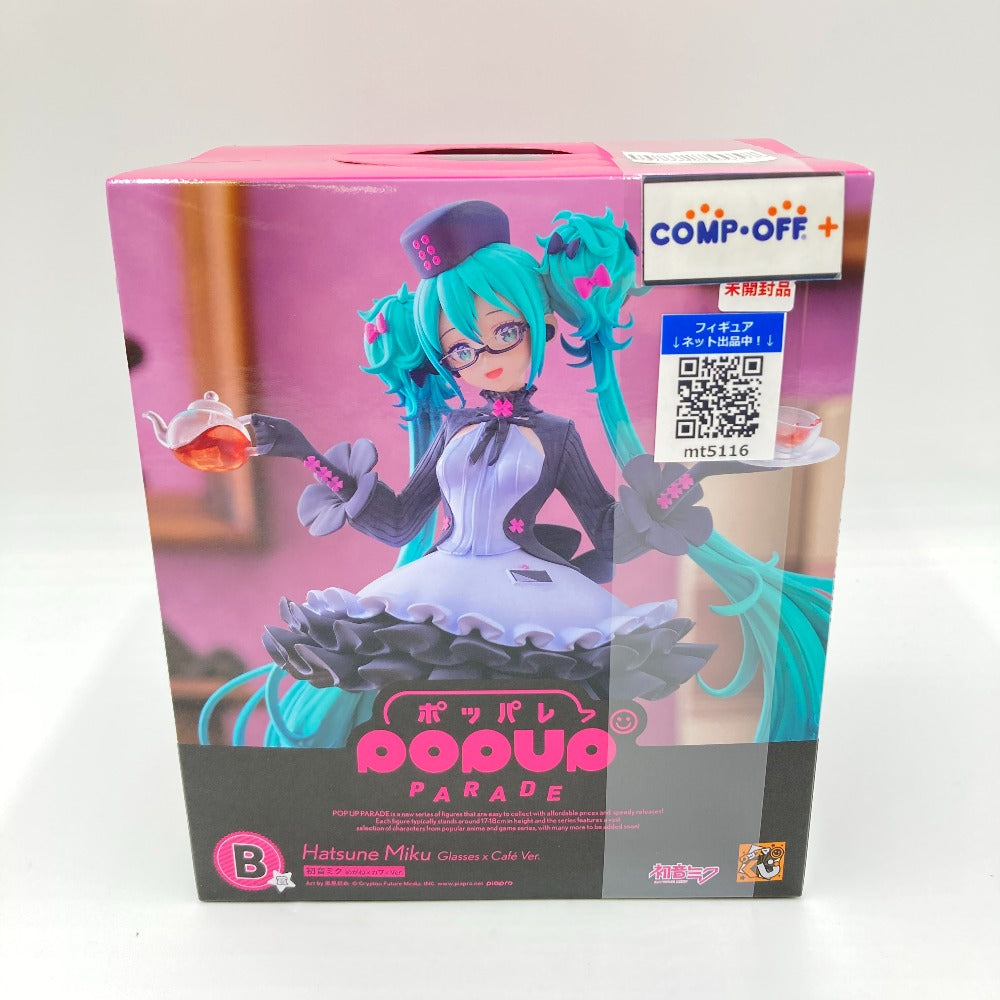 POP UP PARADE 初音ミク めがね×カフェVer. 「グッスマくじ 初音ミク