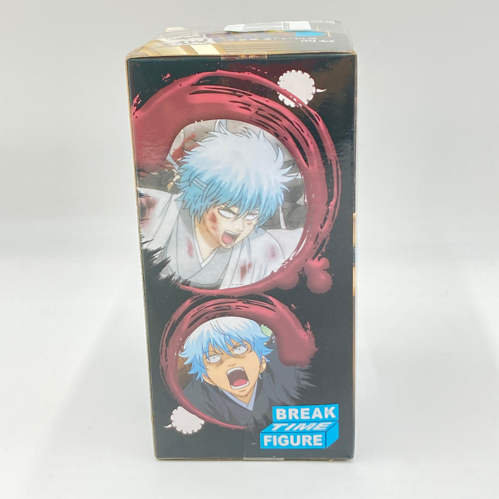 土方十四郎(中身は銀時ver.) 「銀魂 」 BREAK TIME FIGURE~おれがV字でアイツが天パで~ BANPRESTO バンプレスト フィギュア 未開封品