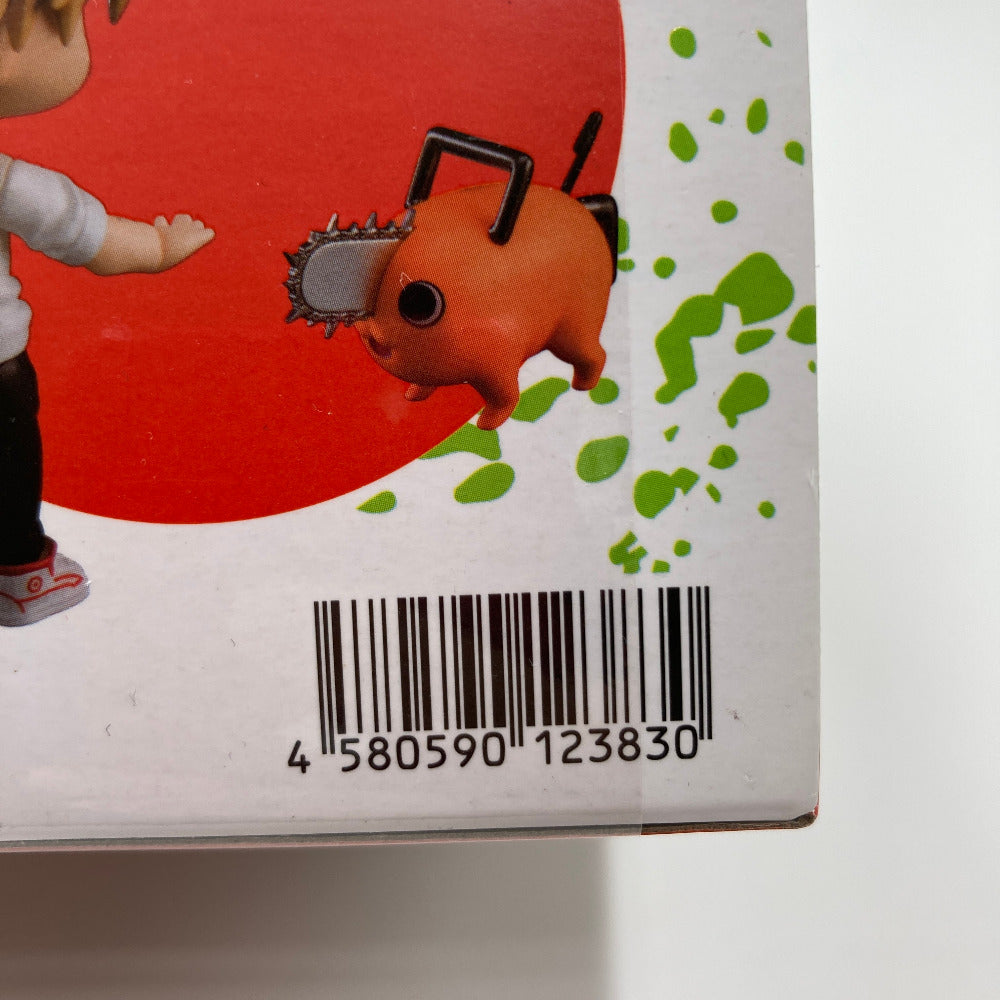 ねんどろいど デンジ 「チェンソーマン」箱にイタミ有 ねんどろいど グッドスマイルカンパニー ネンドロイド フィギュア 未開封品