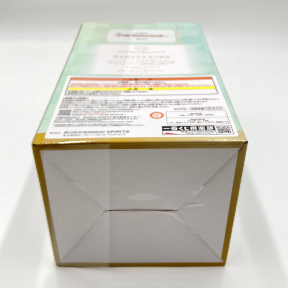 篠澤広 ラストワンVer.「一番くじ 学園アイドルマスター Part3」1/7 Gracemaster ダブルチャンスキャンペーン&ラストワン賞 箱にイタミ有 BANDAI バンダイ 一番くじ フィギュア