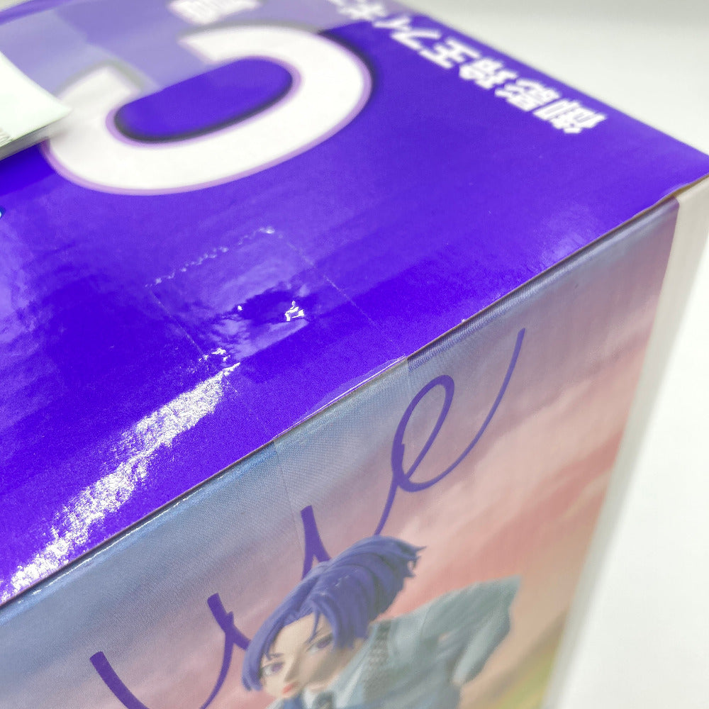 御影玲王 「一番くじ ブルーロック ~day off~」 C賞 フィギュア BANDAI SPIRITS バンダイスピリッツ フィギュア 未開封品