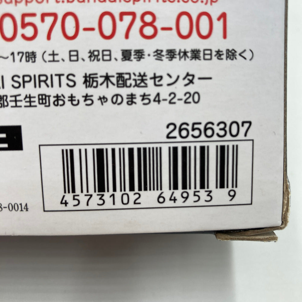 METAL BUILD ライトニングストライカー(オルタナティブストライク Ver.) 「機動戦士ガンダムSEED」 魂ウェブ商店限定 BANDAI プラモデル【中古】