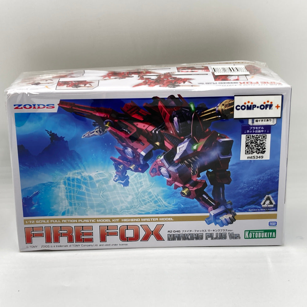 1/72 RZ-046 ファイアーフォックス マーキングプラスVer. 「ZOIDS