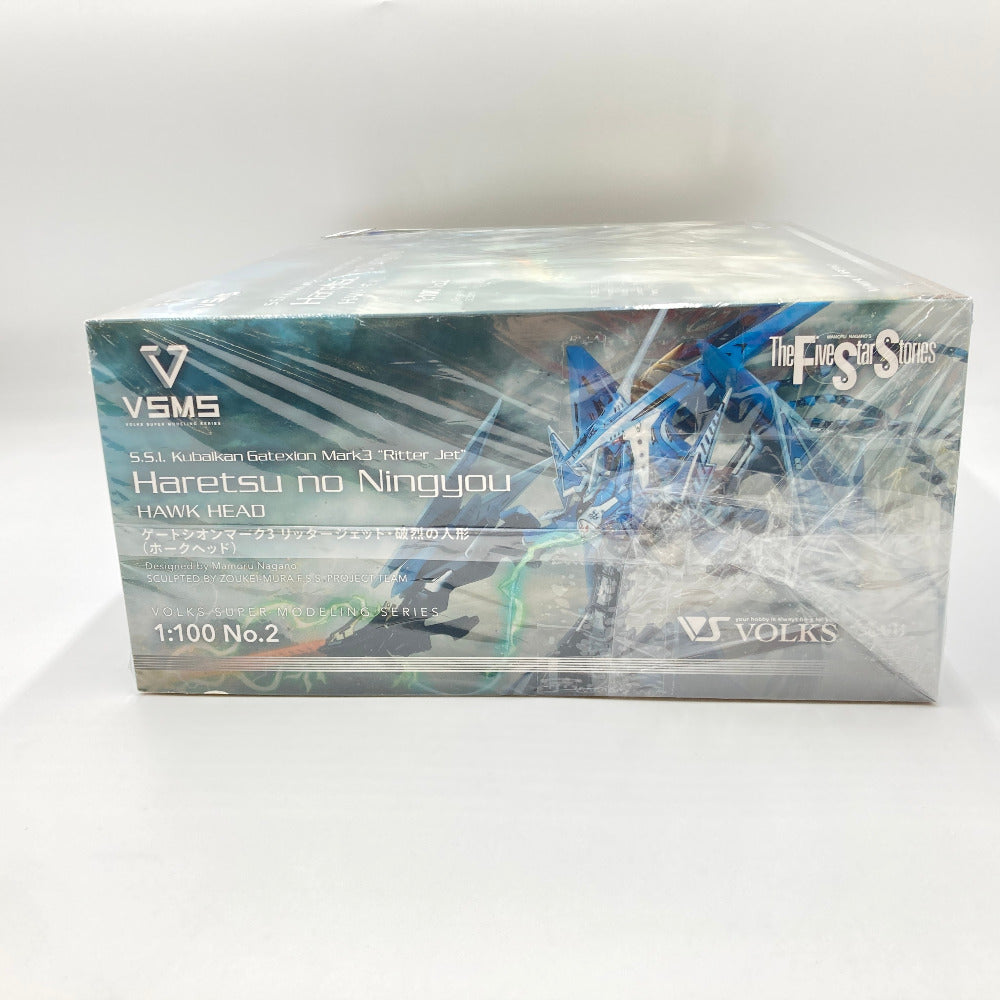 プラモデル 4518992233604