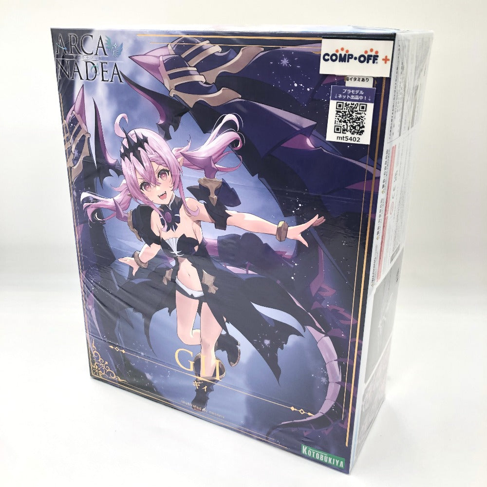 ギィ 「アルカナディア」 KOTOBUKIYA コトブキヤ プラモデル 未組立品
