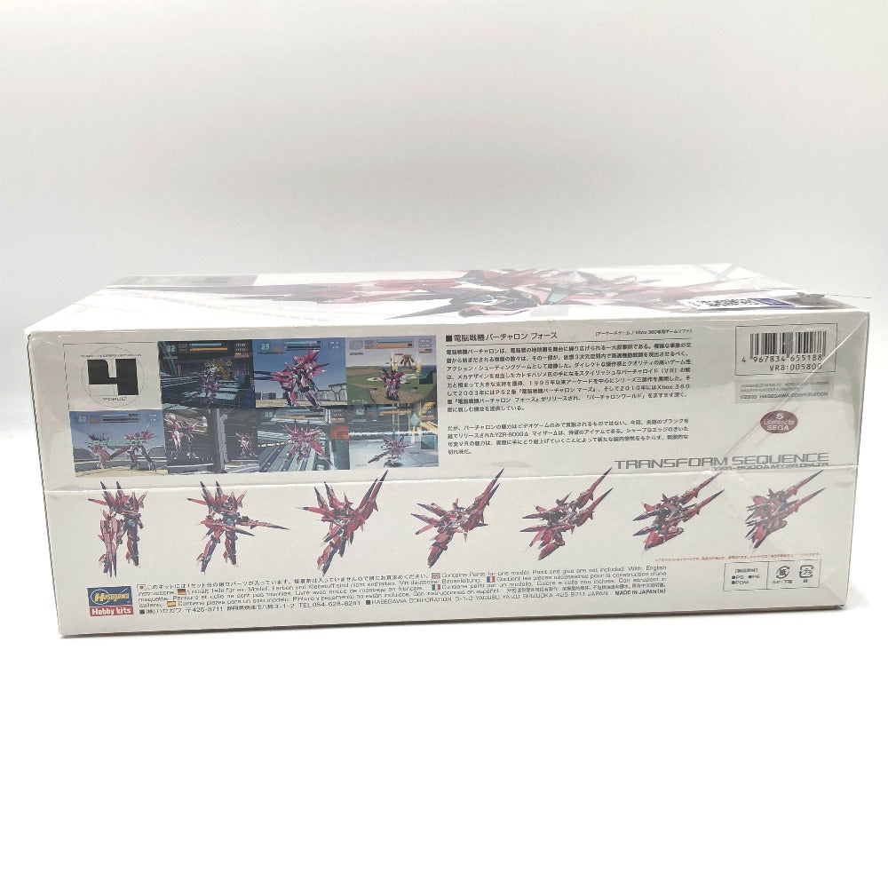 電脳戦機バーチャロン
