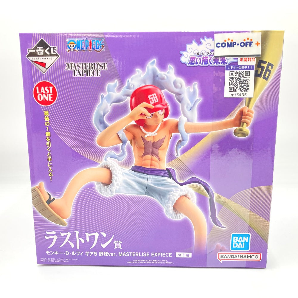 モンキー・D・ルフィ ギア5 野球ver. 「一番くじ ワンピース 思い描く