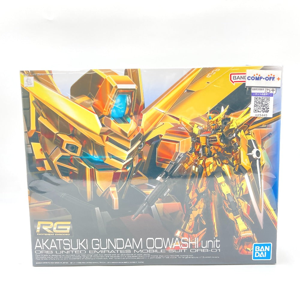 1/144 RG ORB-01 アカツキガンダム(オオワシ装備) 「機動戦士ガンダム