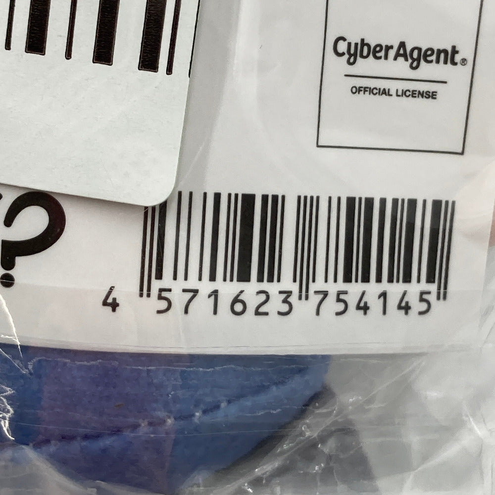 桐谷遥 ぬいぐるみマスコット「はっぴーこれくしょんくじ 劇場版プロジェクトセカイ 壊れたセカイと歌えないミク B BOX」A賞 ぬいぐるみ