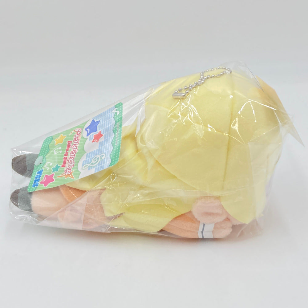 白鷺千聖 寝そべりぬいぐるみ”Pastel*Palettes”School☆Days Vol.1 「BanG Dream! ガールズバンドパーティ!」 ぬいぐるみ