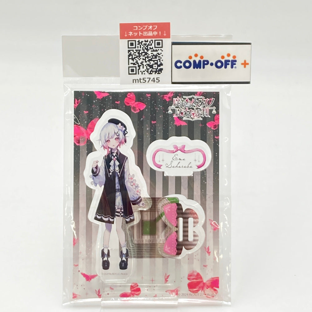 魔法少女ノ魔女裁判 クラウドファンティング アクリルスタンド 桜羽エマ 再販分】魔法少女ノ魔女裁判 アクリルスタンド／桜羽エマ: キャラ