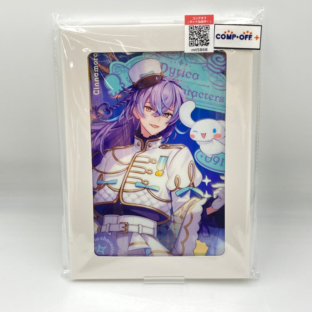 星導ショウ×シナモロール オーロラアクリルパネル 「バーチャル