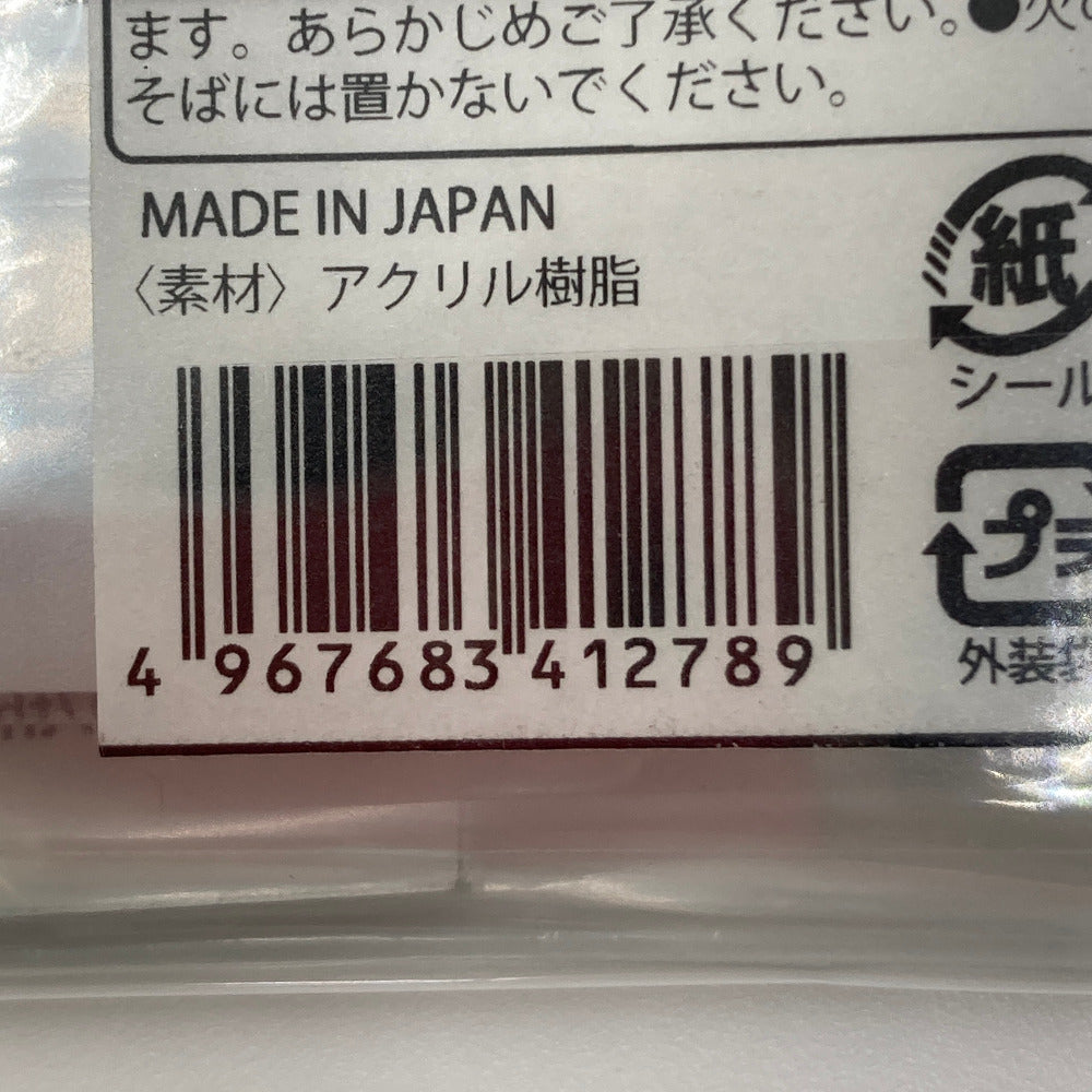 キャラクターグッズ 4967683412789
