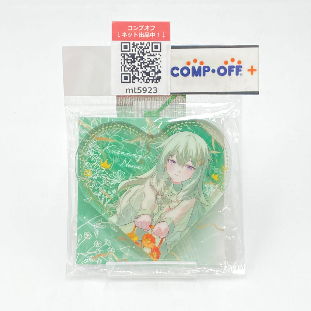 プロセカ 草薙寧々 ハート型アクリルブロック 感謝祭 4th 草薙寧々 ハート型アクリルブロック 「プロジェクトセカイ カラフル