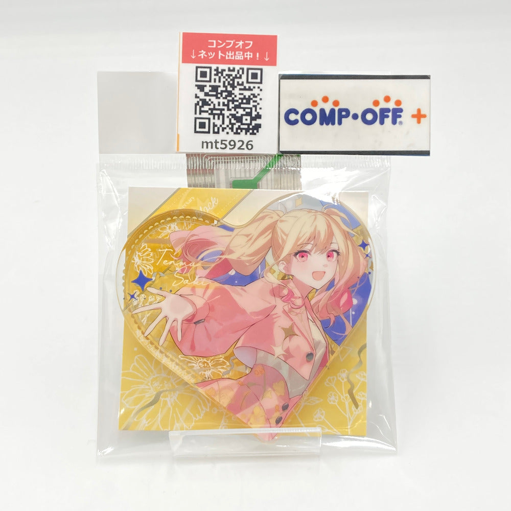 天馬咲希 ハート型アクリルブロック 4th Anniversary 感謝祭 天馬咲希 ハート型アクリルブロック 「プロジェクトセカイ カラフル