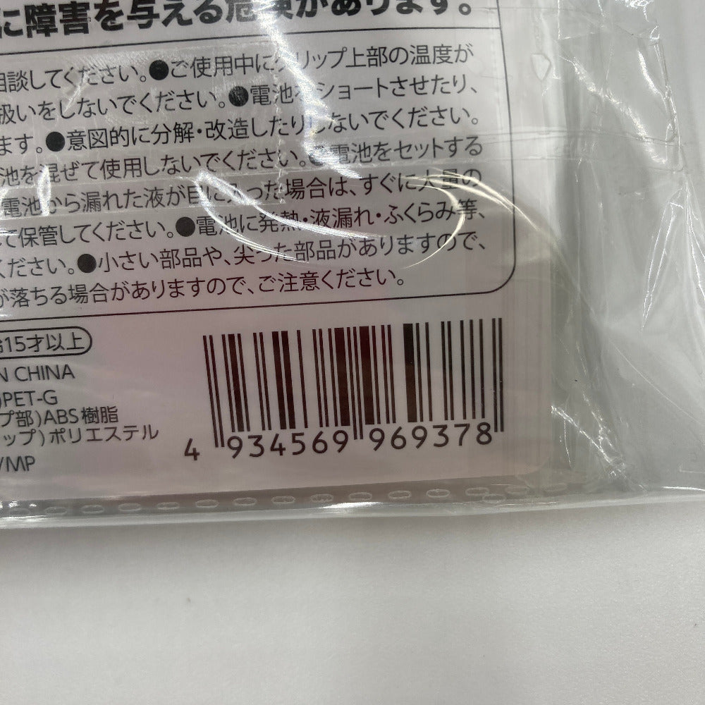キャラクターグッズ 4934569969378