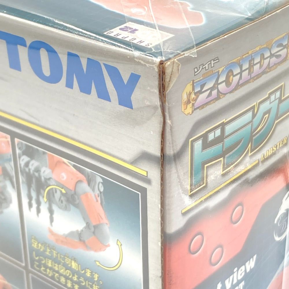 ZOIDS ゾイドコレクションDX