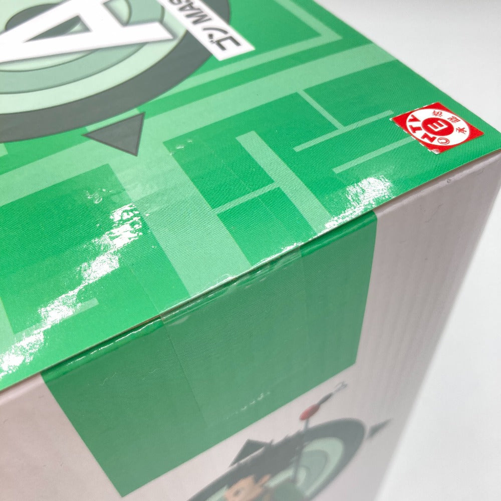ゴン=フリークス 「一番くじ HUNTER×HUNTER GREED ISLAND」 MASTERLISE A賞 フィギュア BANDAI バンダイ 一番くじ フィギュア 未開封品
