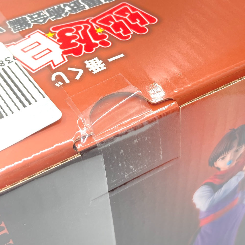 コエンマ 「一番くじ 幽☆遊☆白書 暗黒武術会編 vol.3」 MASTERLISE D賞 フィギュア BANDAI バンダイ 一番くじ フィギュア 未開封品