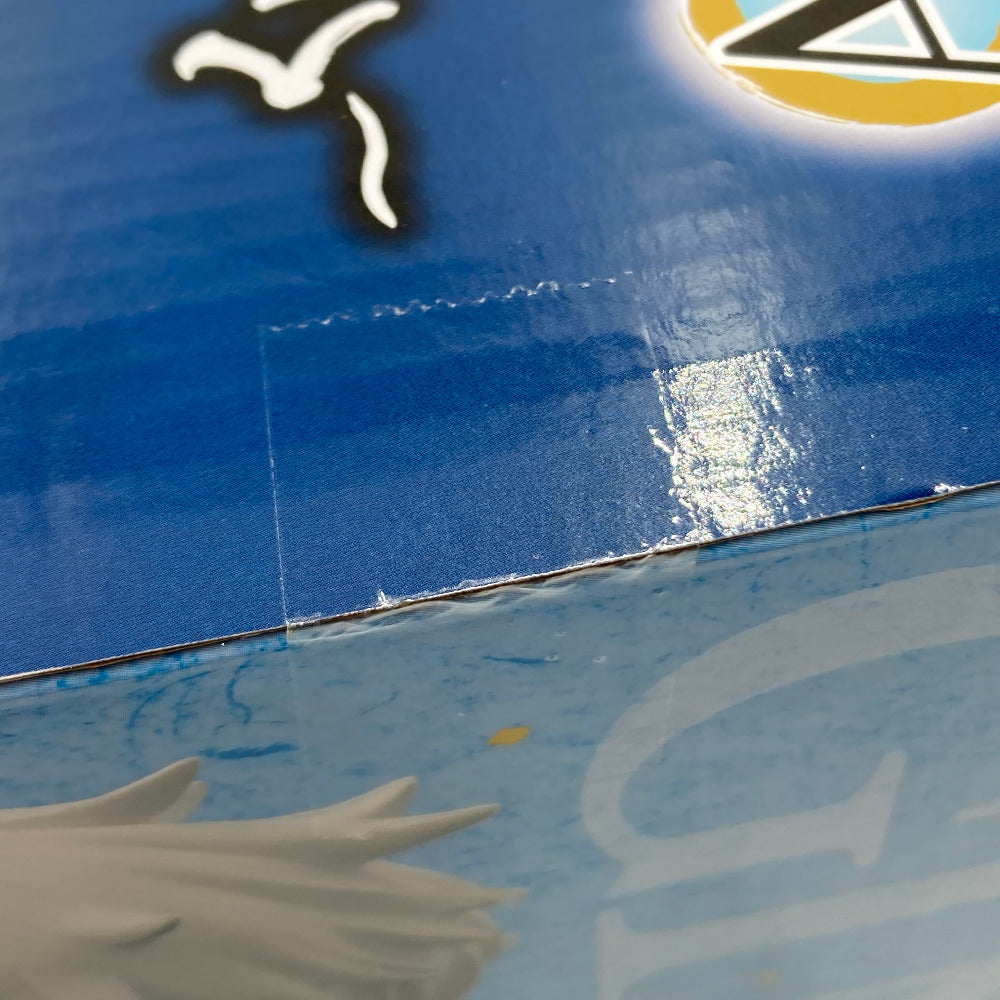 坂田銀時 「一番くじ 銀魂 ~くじはノリとタイミング~」 MASTERLISE A賞 フィギュア 未開封品※箱イタミ有 BANDAI バンダイ 一番くじ フィギュア【中古】