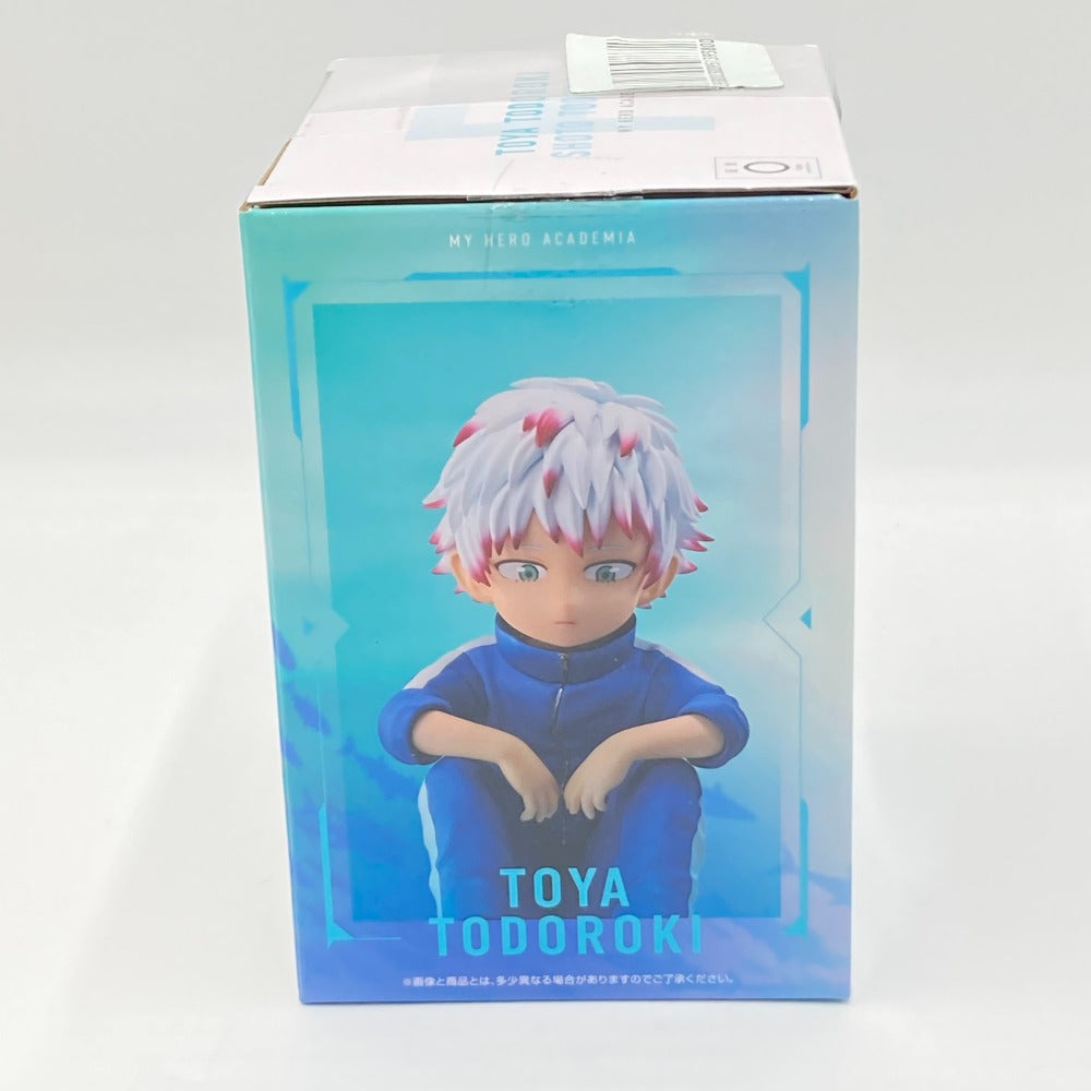 僕のヒーローアカデミア
