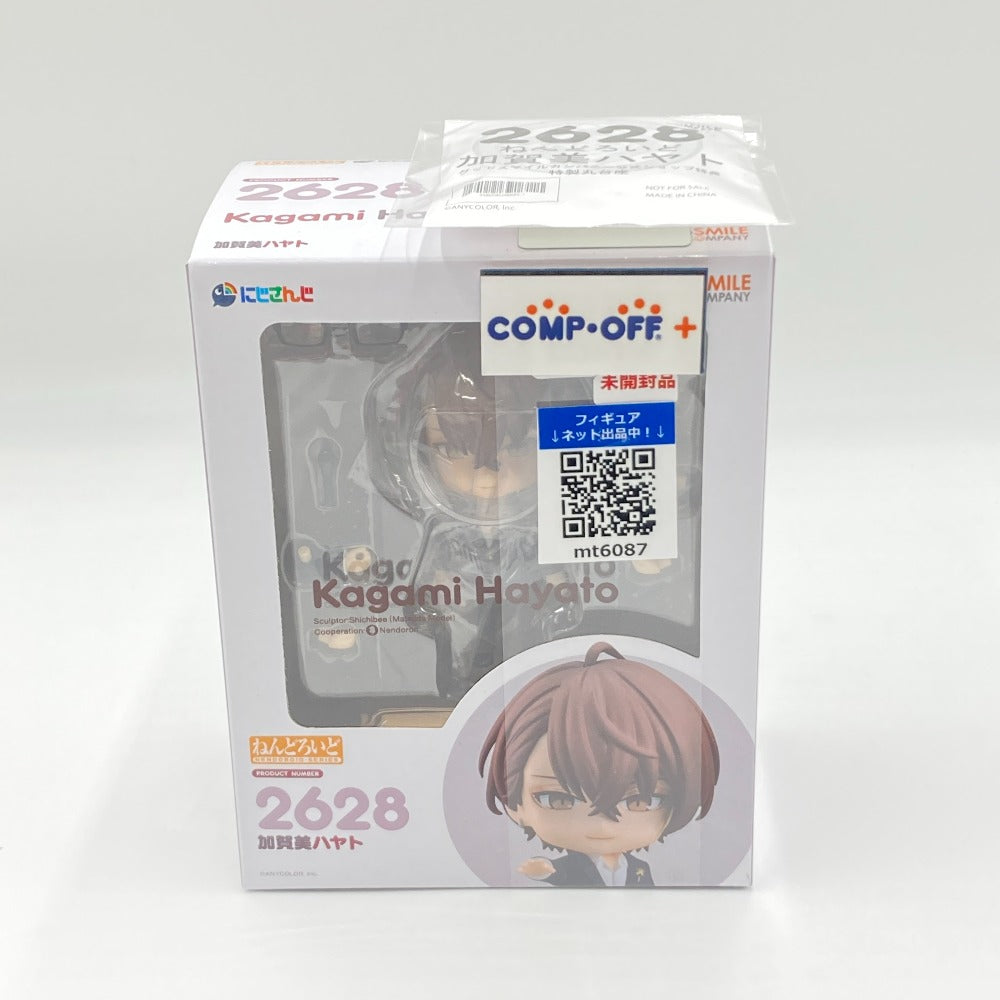 フィギュア にじさんじ ねんどろいど 加賀美ハヤト 公式ショップ特典付き