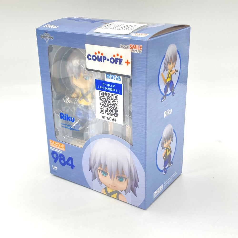 ねんどろいど リク 「キングダムハーツ」 ねんどろいど グッドスマイル