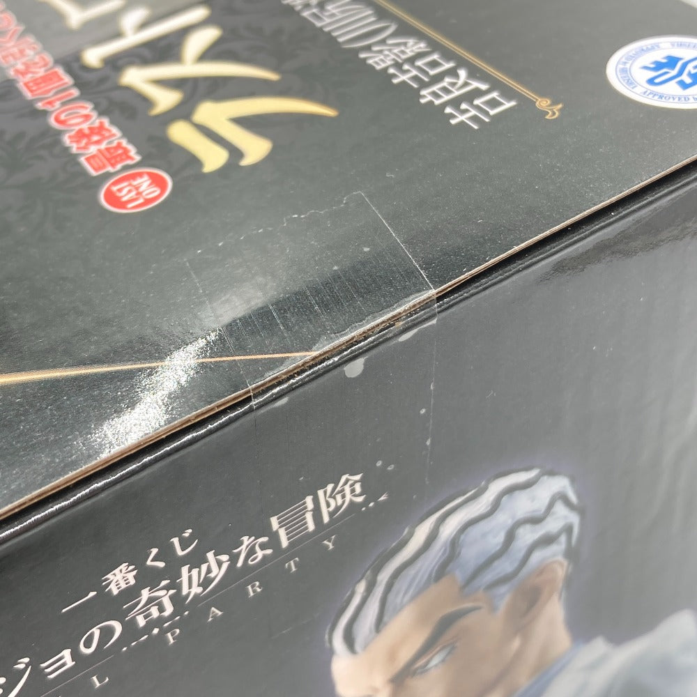 吉良吉影(川尻浩作ver.) 「一番くじ ジョジョの奇妙な冒険 EVIL PARTY」 MASTERLISE ラストワン賞 フィギュア フィギュア 未開封品