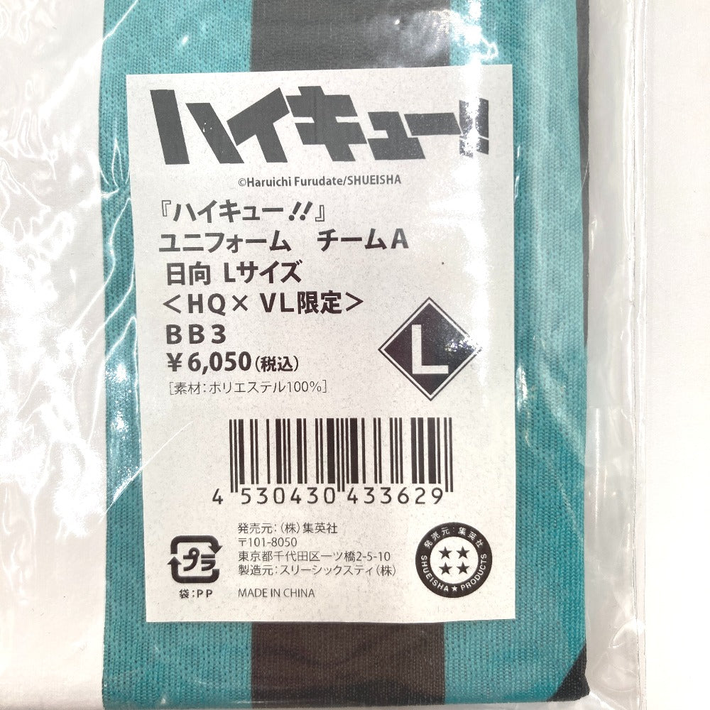 キャラクターグッズ 1544430433629